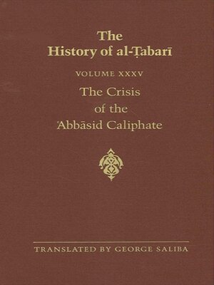 cover image of The History of al-Tabari Volume 35